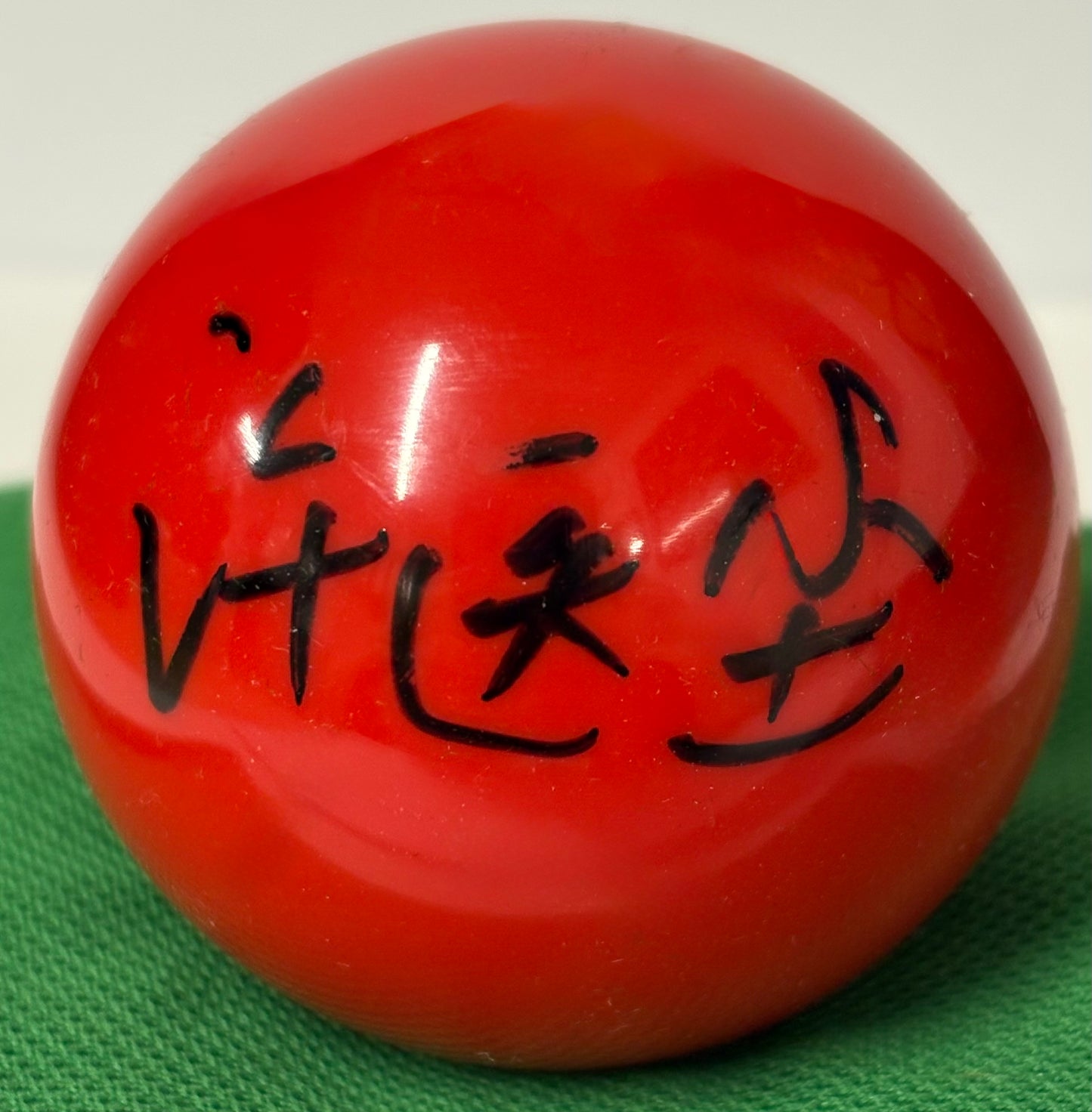 Chinese Snooker Player Xu Yichen Signed Red Snooker Ball + COA