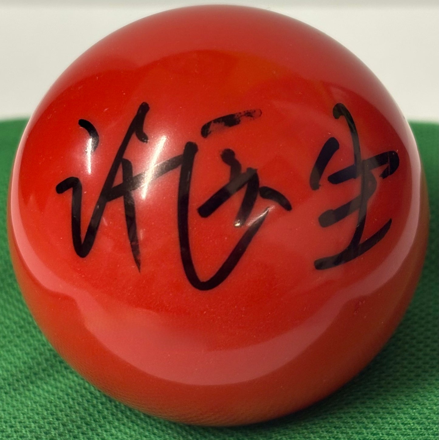 Chinese Snooker Player Xu Yichen Signed Red Snooker Ball + Dealer Cert