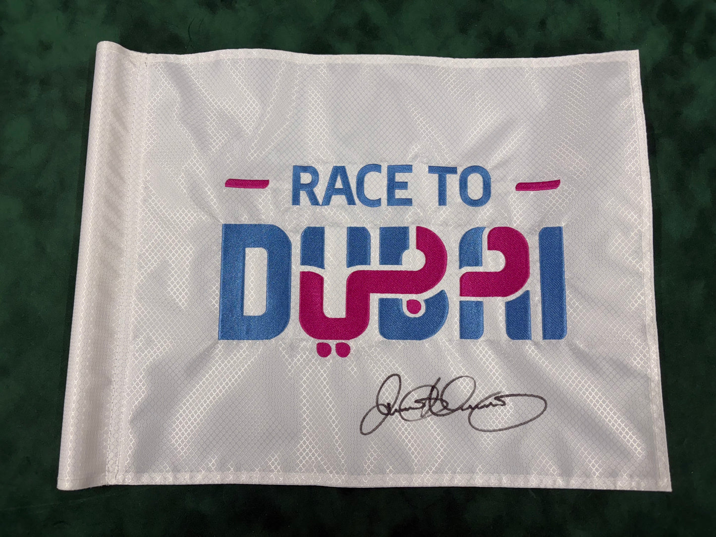Rory McIlroy Signed Course Used European Tour Race To Dubai Golf Pin Flag + Cert