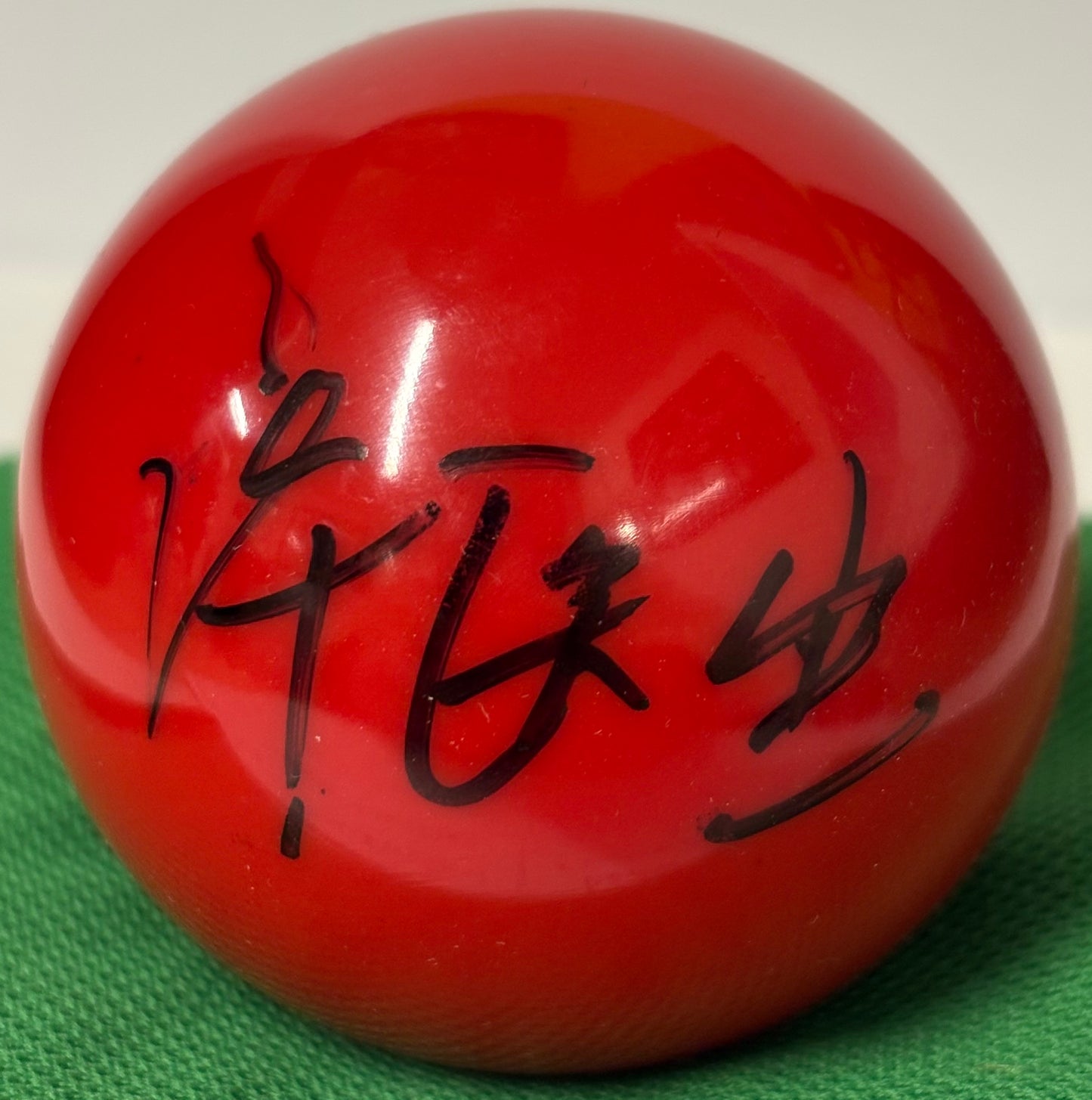 Chinese Snooker Player Xu Yichen Signed Red Snooker Ball + Cert