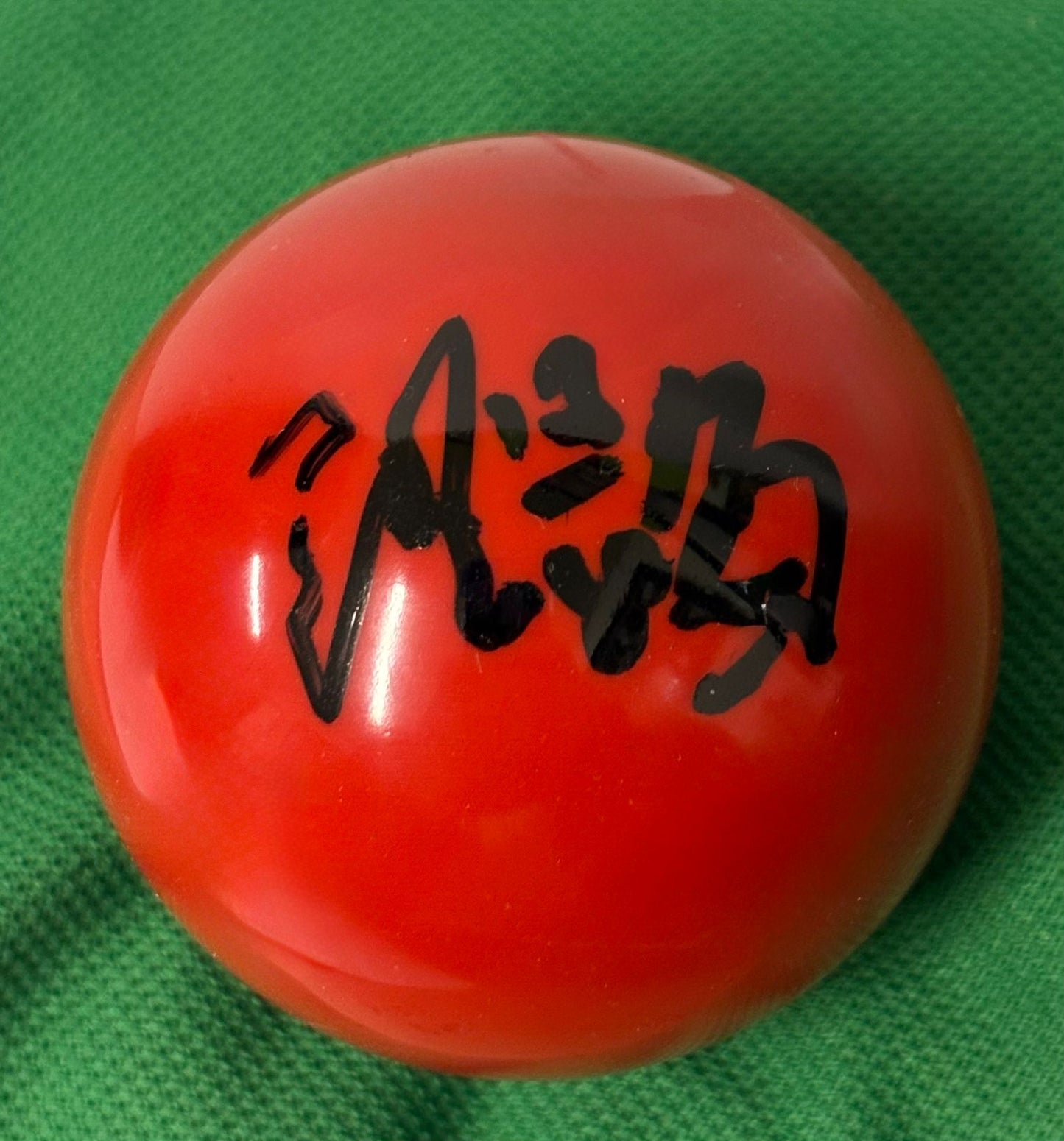 World Snooker Tour Player Zhao Hanyang Signed Red Snooker Ball + Dealer COA