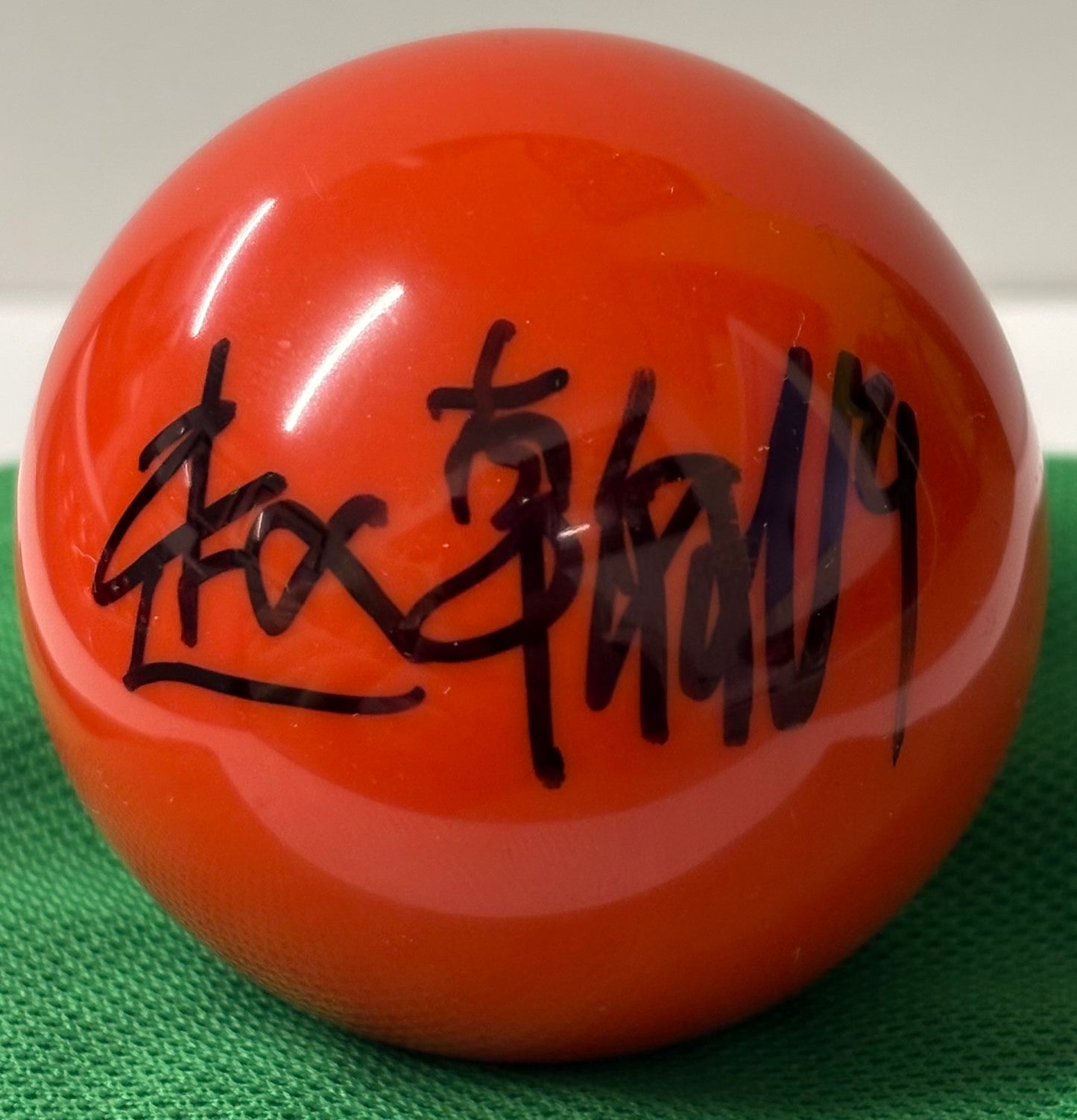 World Snooker Tour Player Zhao Hanyang Signed Red Snooker Ball + Dealer COA